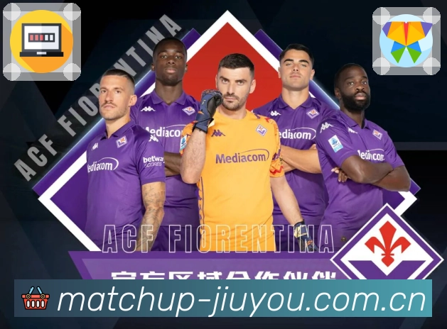 高清直播与多线路