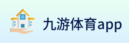 九游体育app logo